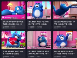 用Deepseek+海螺AI做短视频爆火“月半猫”视频，2月涨粉13.8w-每日必学网