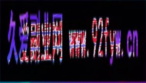 （15217期）0625抖音注册新秘籍：巧妙绕开核对环节的独家技术-每日必学网