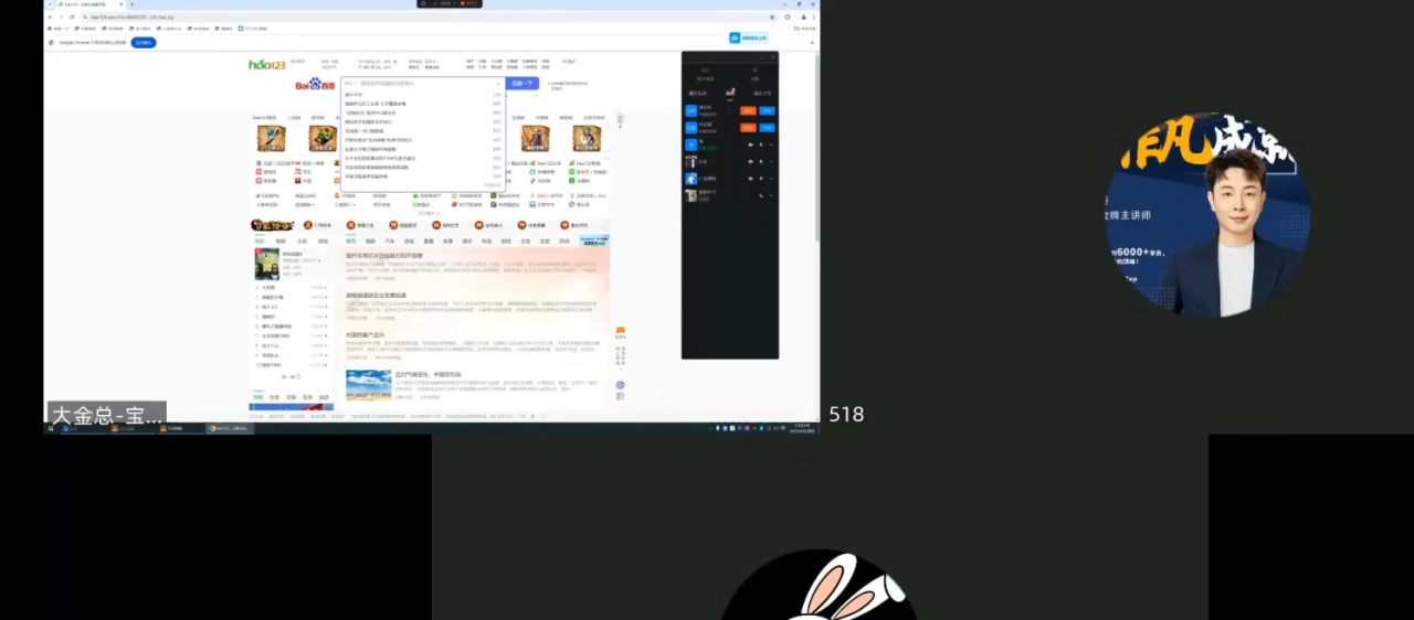 110.png
