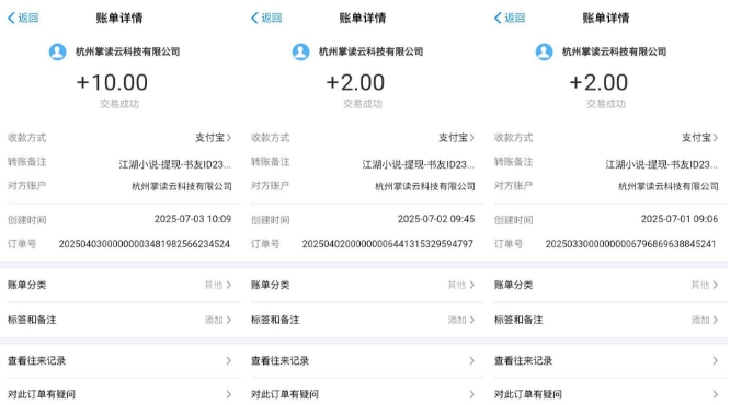 久爱副业网,网赚项目,网赚论坛博客网分享江湖小说掘金，单机日入10-20+，全自动软件操作，完全解放双手，矩阵放大收益无上限