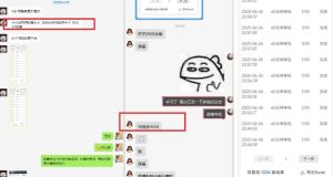 美团神券推广3.0：佣金比联盟高，小白每天10分钟躺挣攻略-每日必学网