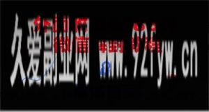 （15301期）揭秘价值 2888 元的微信解封秘籍，亲测可用-每日必学网