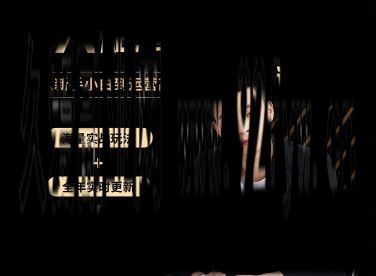 图片[1]-大炮电商-拼多多全阶实战课程2025年9月_-每日必学网
