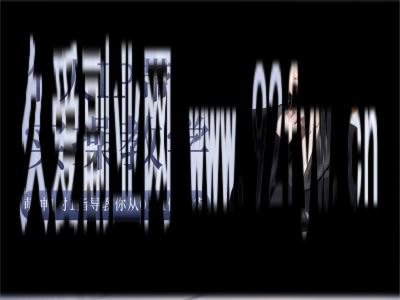 图片[1]-萌神个人IP短视频带货新人系统实操课(价值2980元)_-每日必学网