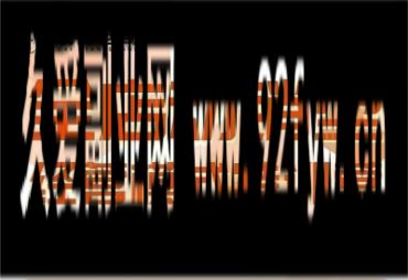 图片[1]-阿呆电商-全店动销型经营模式6月25-26日广州线下课(价值9800元)_-每日必学网