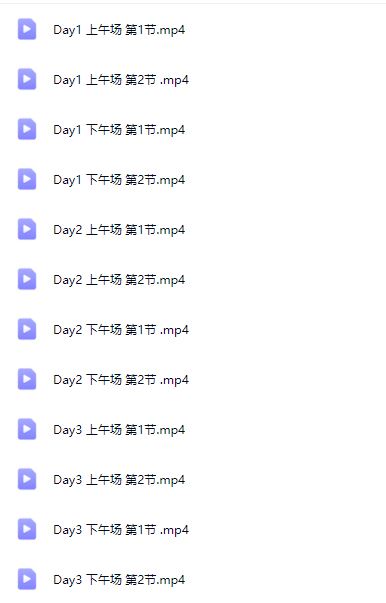 图片[5]-张萌-个人IP资产 第2期2025年7月(价值3980元)_-每日必学网