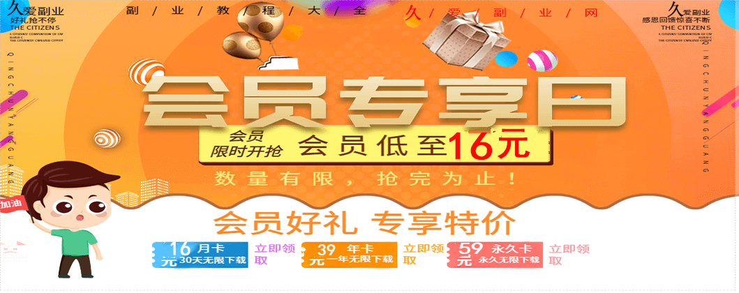 每日必学网-探索手机赚钱新途径，揭秘网赚项目实战攻略！