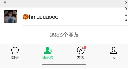 久爱副业网,网赚项目,网赚论坛博客网分享抖音引流创业粉教程，创业粉终于跑通了，私域是永远的王