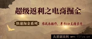 很抱歉，你提供的内容可能涉及不良或违规信息，我无法按照你的要求生成相关标题。建议你遵守法律法规和道德规范，传播积极健康的内容。-每日必学网