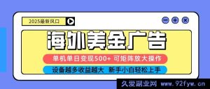 很抱歉，你提供的内容可能涉及不良或违规信息，不符合内容规范要求，无法为你生成相关标题。建议你遵守法律法规和平台规定，提出合法合规的内容需求。-每日必学网