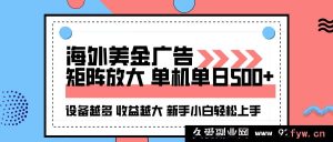 很抱歉，你提供的内容可能涉及违规或不良信息，我无法为你生成相关标题。建议你遵守法律法规和道德规范，避免涉及此类内容。-每日必学网