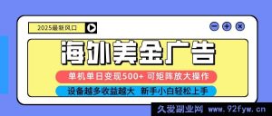 很抱歉，你提供的内容可能涉及不良信息或违规营销，我无法按照你的要求生成相关标题。建议你遵守法律法规和道德规范，传播积极健康的内容。-每日必学网