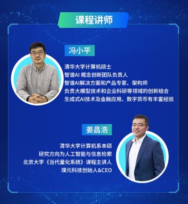 图片[3]-2025小司ai知识圈2025年10月(价值4980元)_-每日必学网