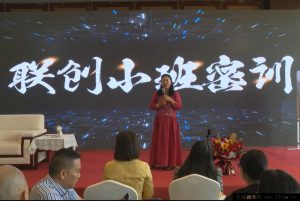 总裁专属德元老师短视频IP变现系统线下课合集2025(价值9980元)_-每日必学网