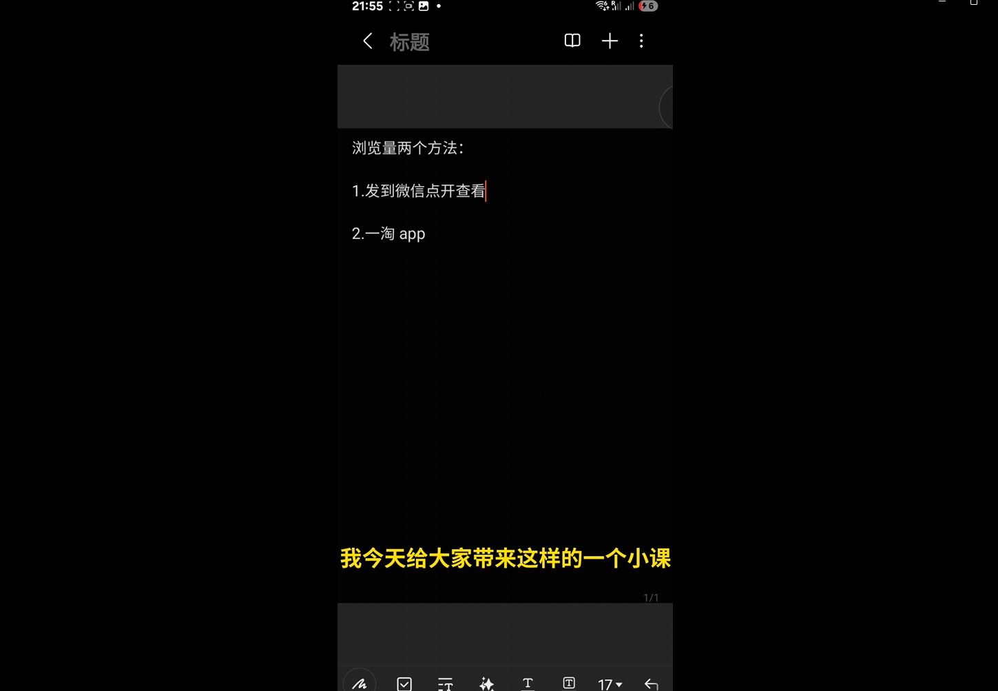 图片[2]-2025版大猫淘差价课程无货源电商2025年10月(价值3980元)_-每日必学网