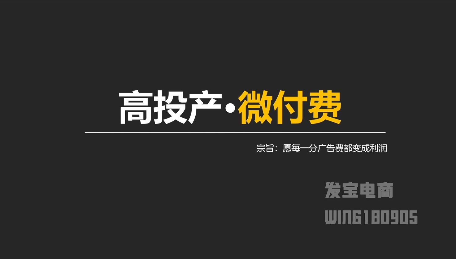 图片[2]-纪主任-年费学员新版2025年10月23更新（价值1888元）_-每日必学网