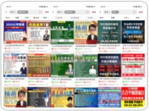 拼多多虚拟类实操教学，不用囤货、不用发货，每天两小时可以稳定出单，每天收益2张-每日必学网