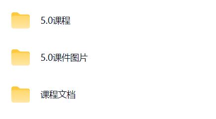 图片[3]-飞橙营销增长系统5.0（11月24-26日线下课）_-每日必学网