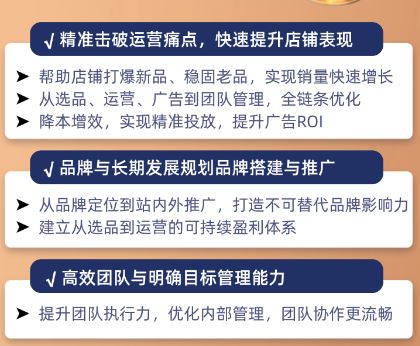 图片[4]-MoonSees奔腾计划亚马逊2025年12月25日更新(价值88000元)_-每日必学网