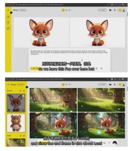 AI人工智能3D电影制作初学者指南：0基础上手，小白也能玩转-每日必学网