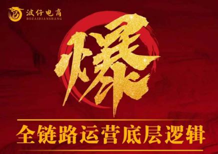 图片[1]-波仔电商-拼多多年卡会员26年1月_-每日必学网