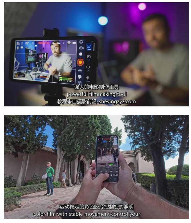 久爱副业网,网赚项目,网赚论坛博客网分享智能手机拍摄抖音短视频电影策划拍摄编辑教程，强化视觉表达，实现单条视频收益破1k