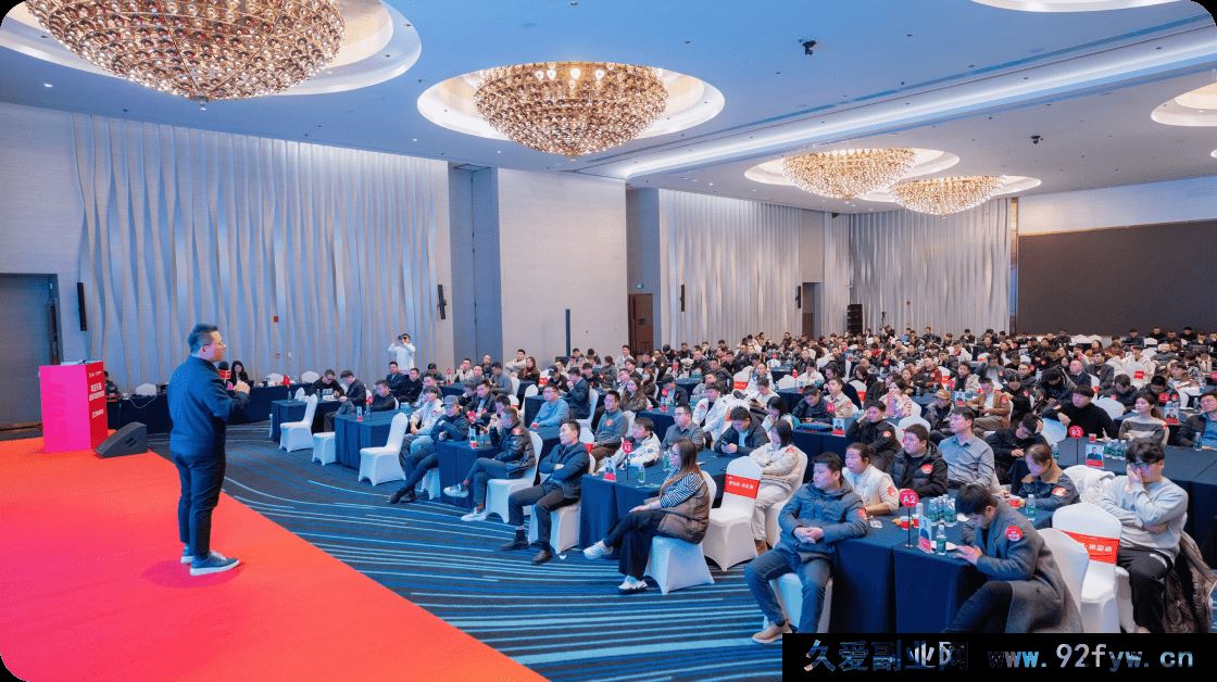 图片[6]-玺承-淘宝天猫盈利突破特训营线下课2025年12月20日（价值39800元）_-每日必学网